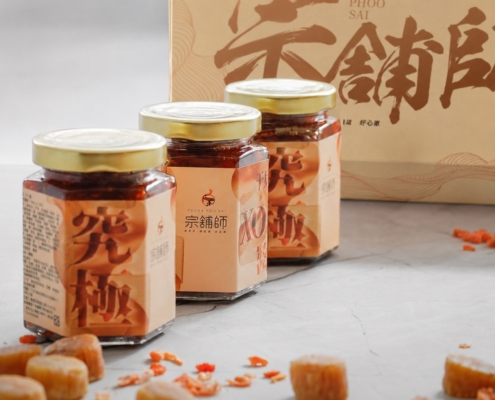 XO醬新外盒-2