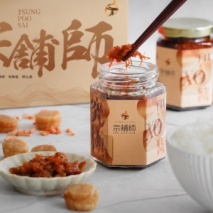 【新北優質伴手禮金獎】究極干貝XO醬禮盒-兩入
